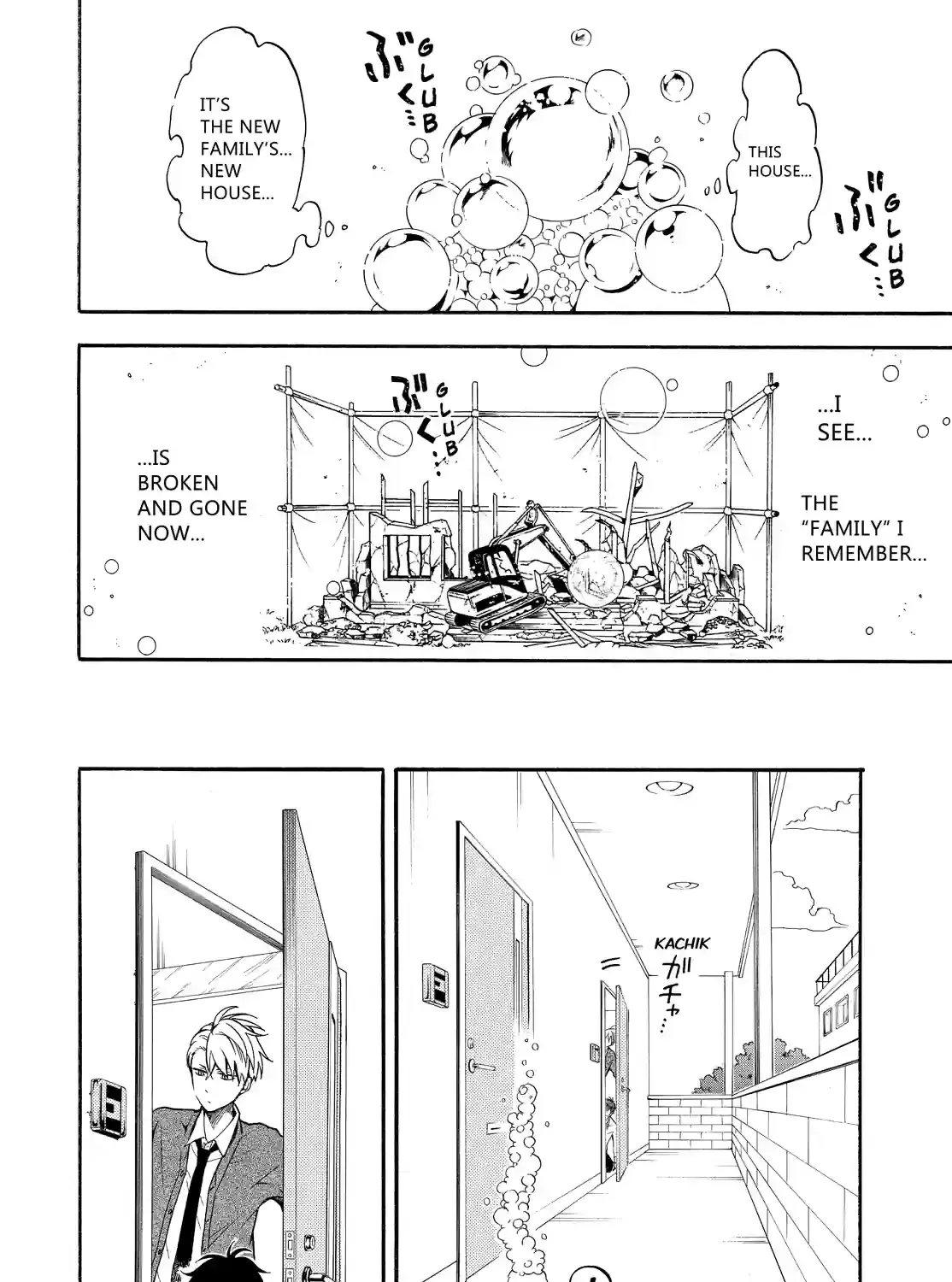 Read Fukigen Na Mononokean chapter 66 image 20 on Lezhin