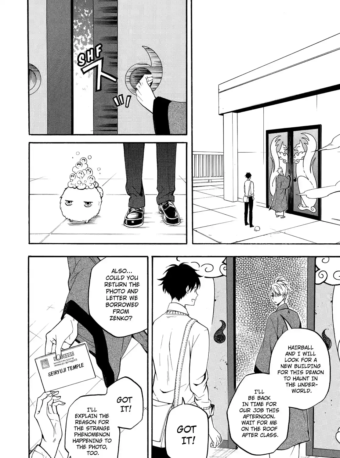 Read Fukigen Na Mononokean chapter 66 image 32 on Lezhin
