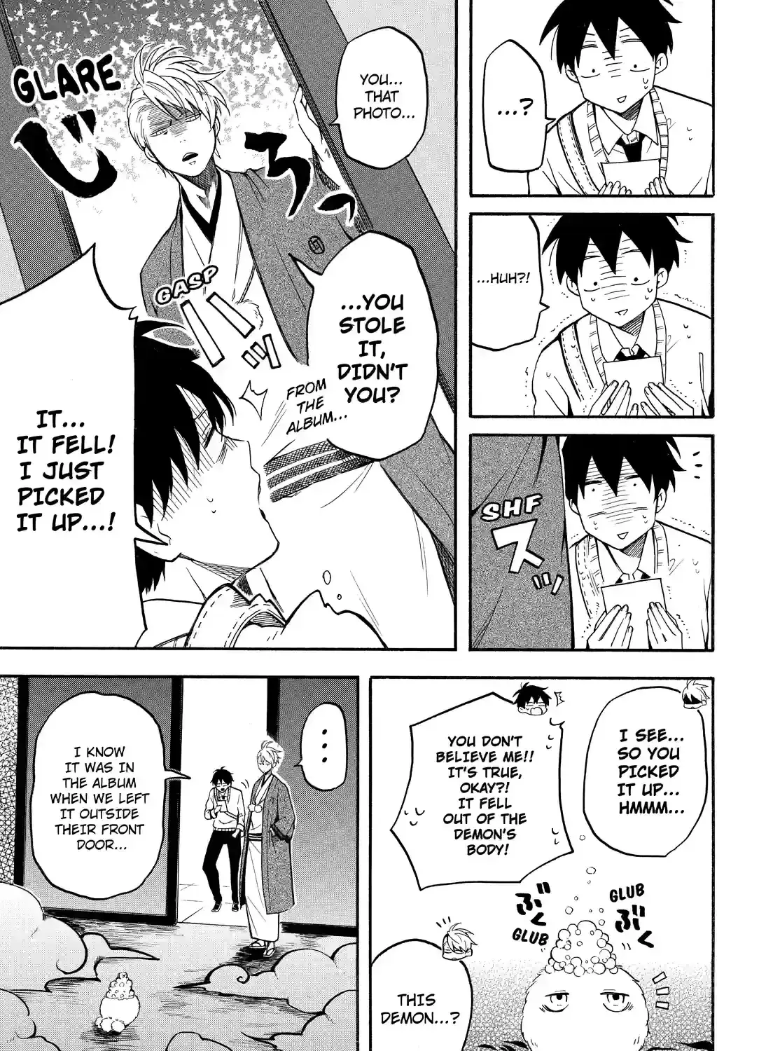 Read Fukigen Na Mononokean chapter 66 image 38 on Lezhin