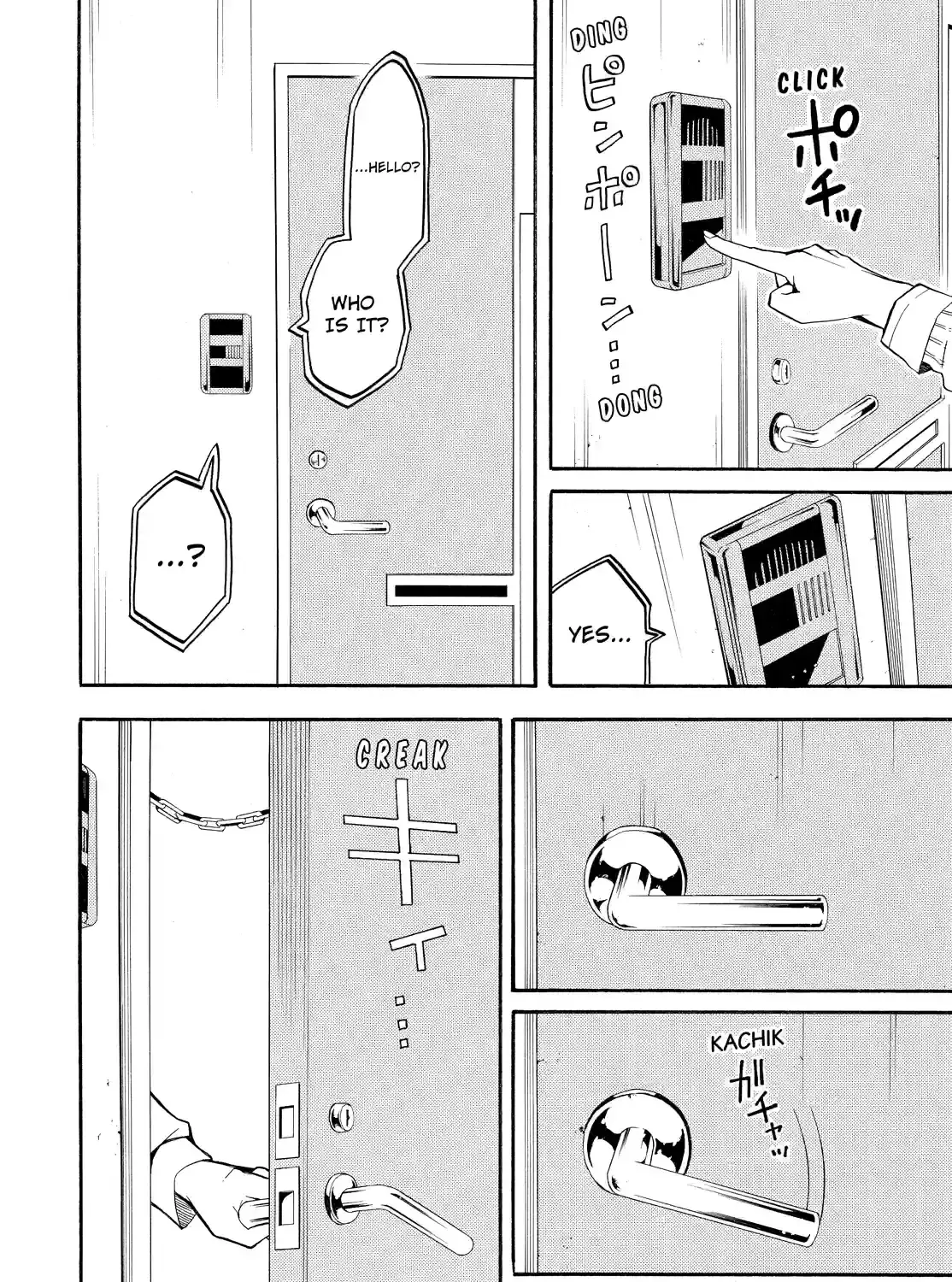 Read Fukigen Na Mononokean chapter 66 image 4 on Lezhin