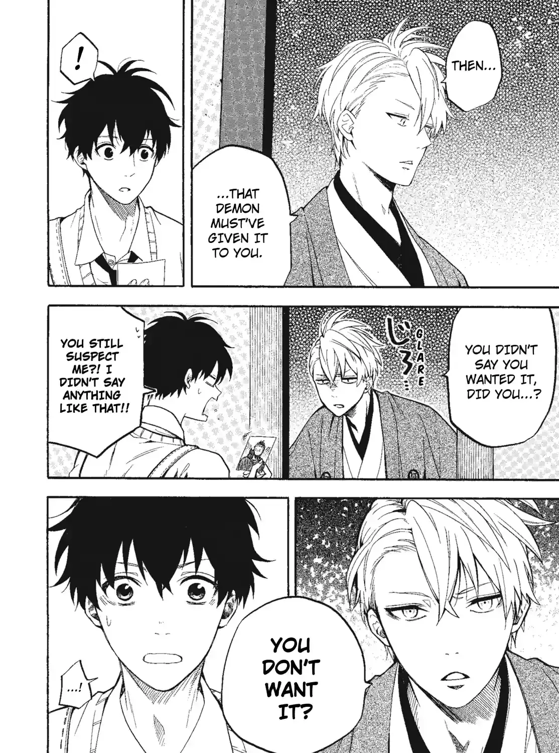 Read Fukigen Na Mononokean chapter 66 image 40 on Lezhin