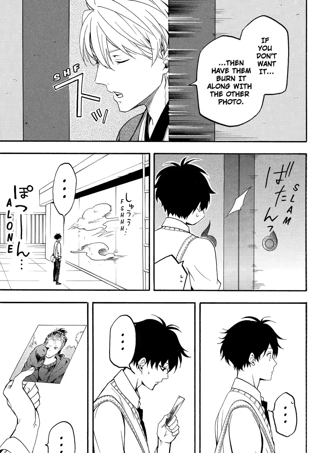 Read Fukigen Na Mononokean chapter 66 image 42 on Lezhin