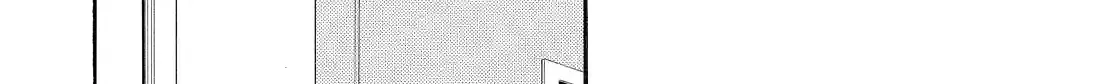 Read Fukigen Na Mononokean chapter 66 image 5 on Lezhin