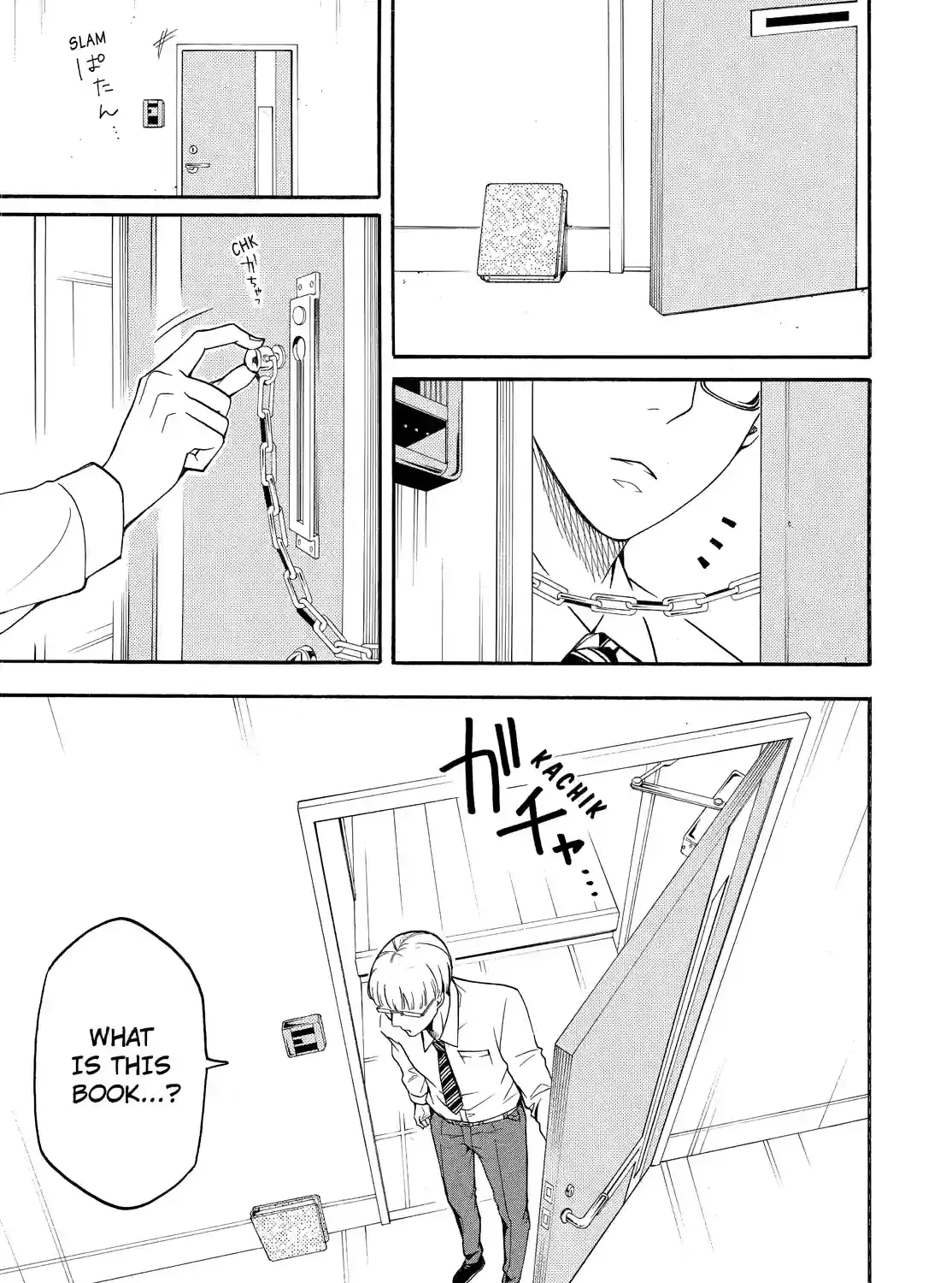 Read Fukigen Na Mononokean chapter 66 image 6 on Lezhin