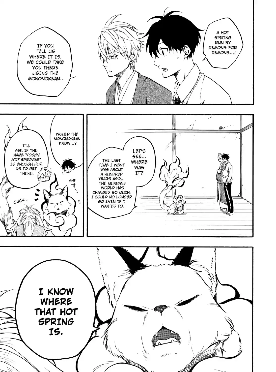 Read Fukigen Na Mononokean chapter 67 image 16 on Lezhin