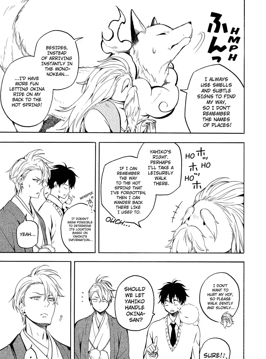 Read Fukigen Na Mononokean chapter 67 image 20 on Lezhin