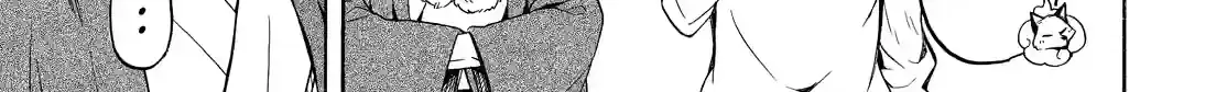 Read Fukigen Na Mononokean chapter 67 image 21 on Lezhin