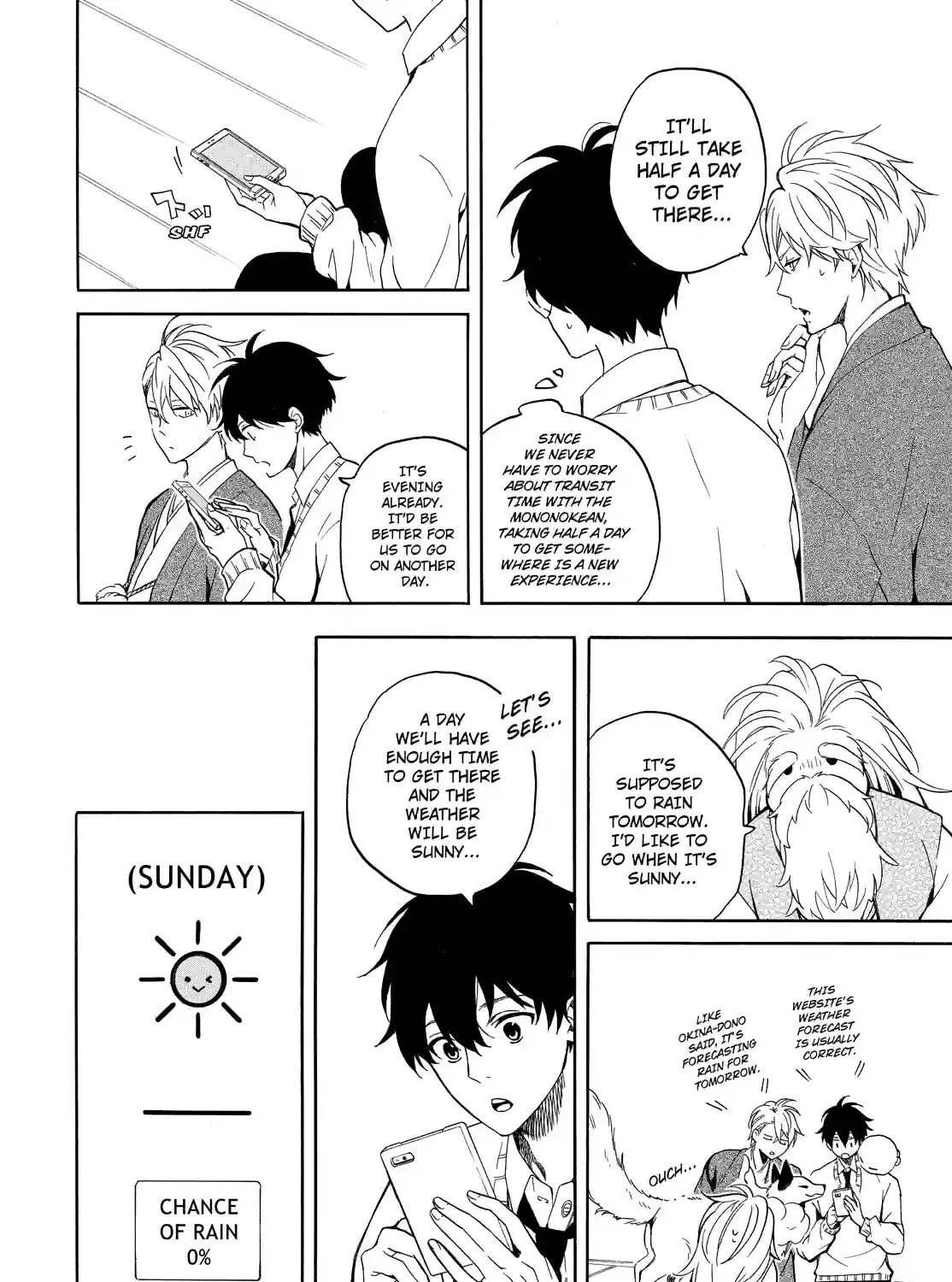 Read Fukigen Na Mononokean chapter 67 image 26 on Lezhin