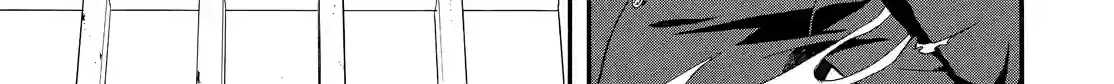 Read Fukigen Na Mononokean chapter 67 image 5 on Lezhin