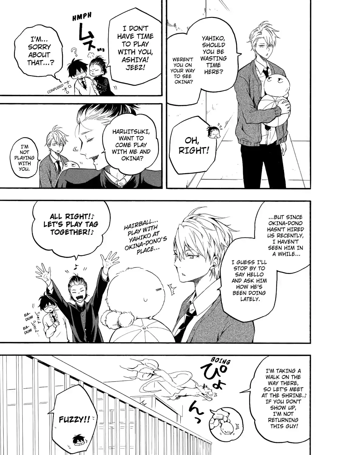 Read Fukigen Na Mononokean chapter 67 image 8 on Lezhin