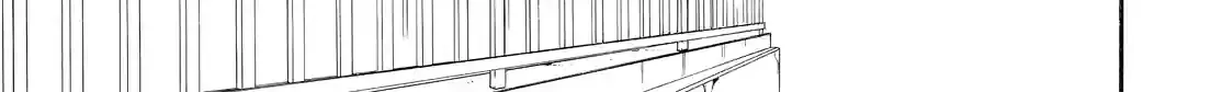 Read Fukigen Na Mononokean chapter 67 image 9 on Lezhin
