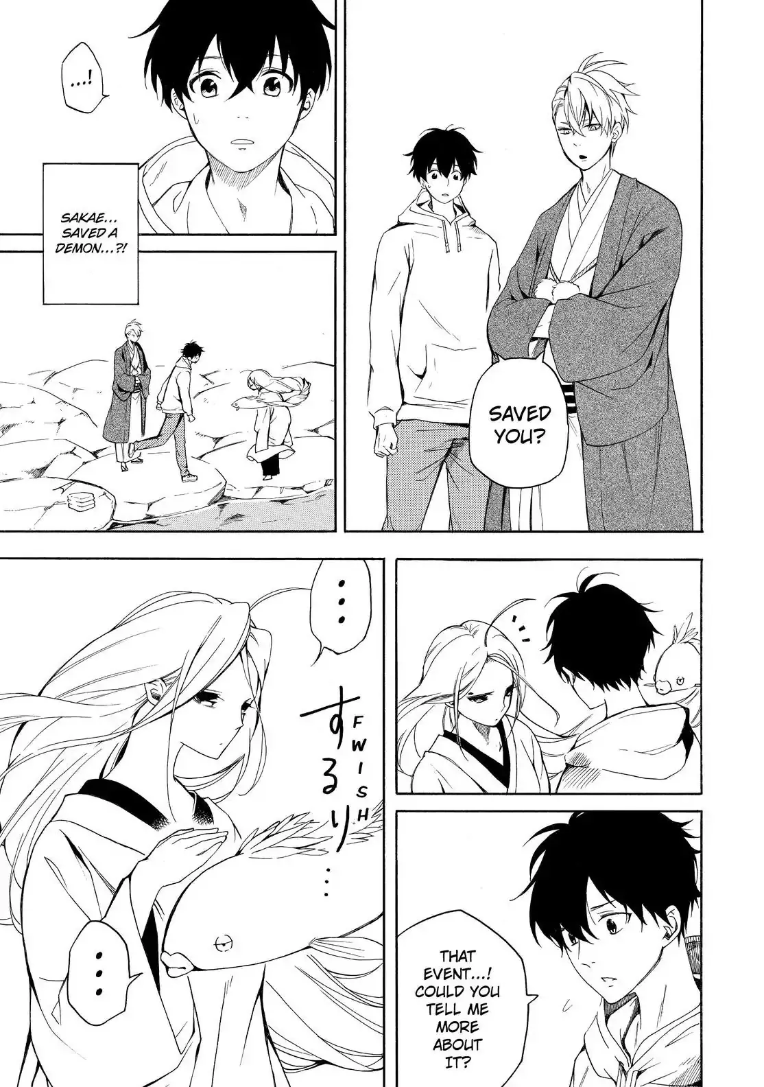 Read Fukigen Na Mononokean chapter 68 image 11 on Lezhin