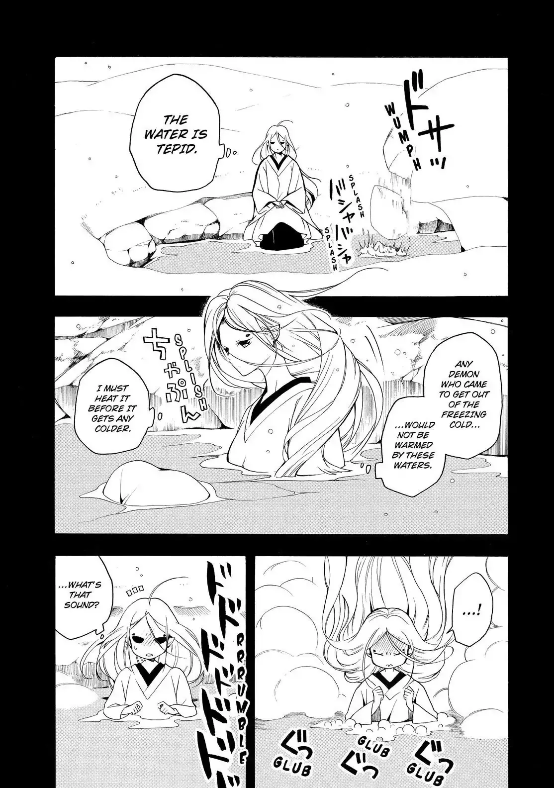 Read Fukigen Na Mononokean chapter 68 image 13 on Lezhin