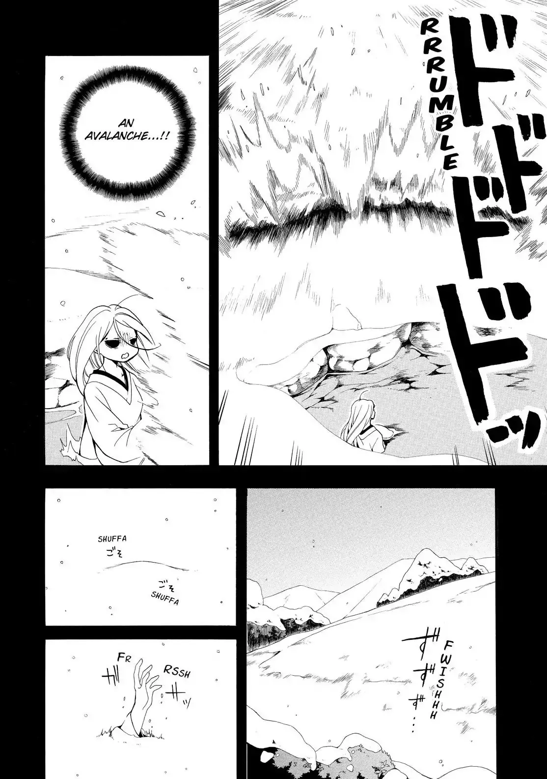 Read Fukigen Na Mononokean chapter 68 image 14 on Lezhin