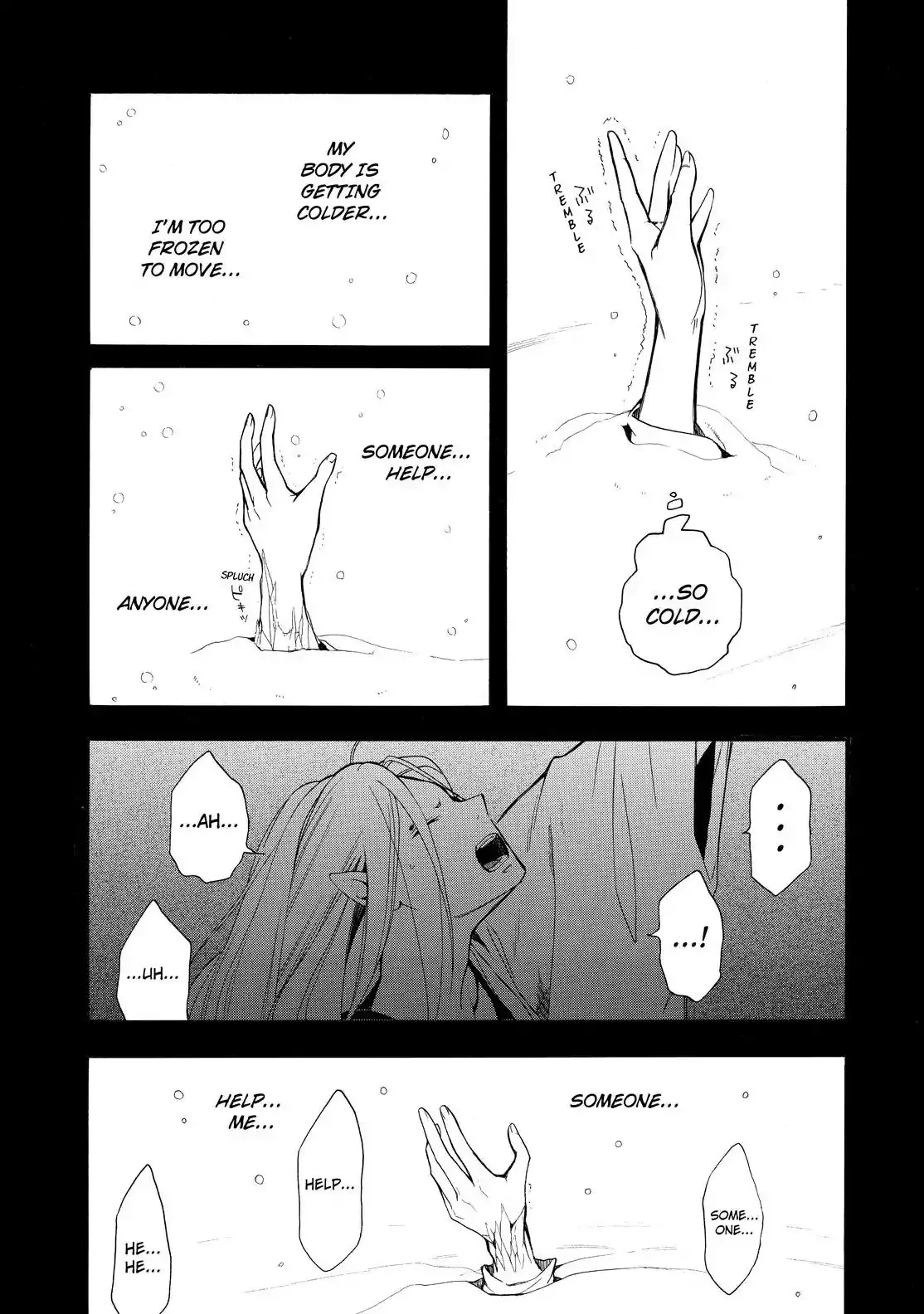 Read Fukigen Na Mononokean chapter 68 image 15 on Lezhin