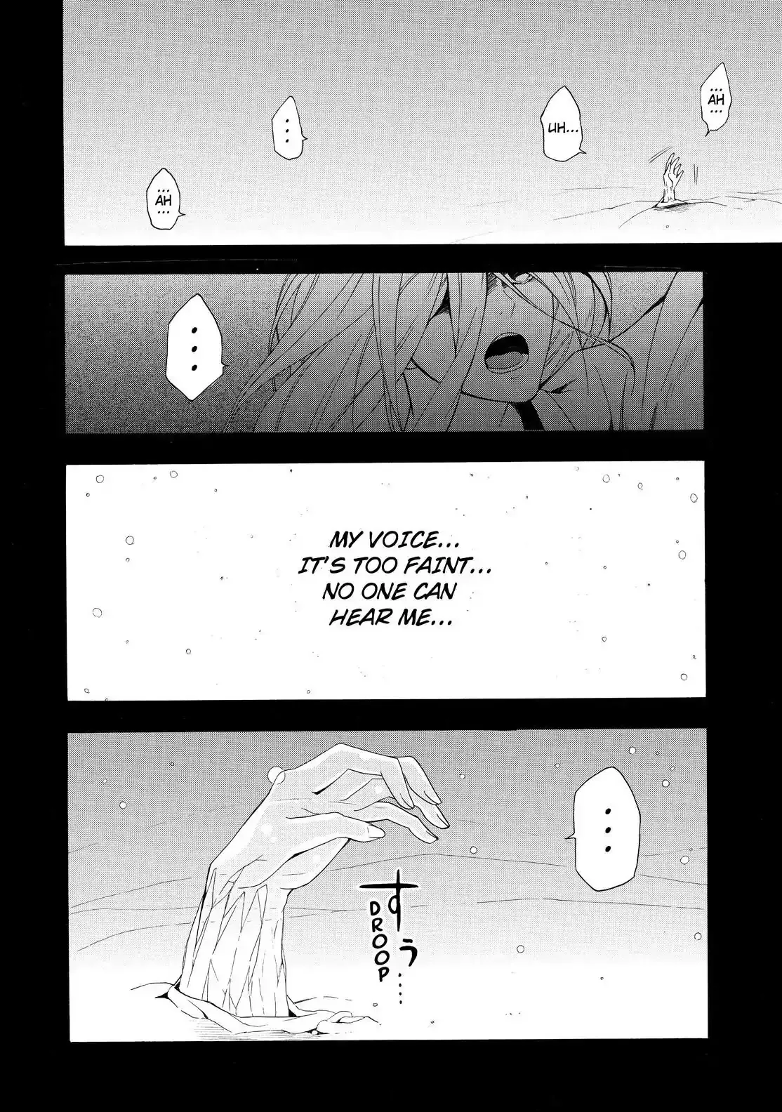 Read Fukigen Na Mononokean chapter 68 image 16 on Lezhin