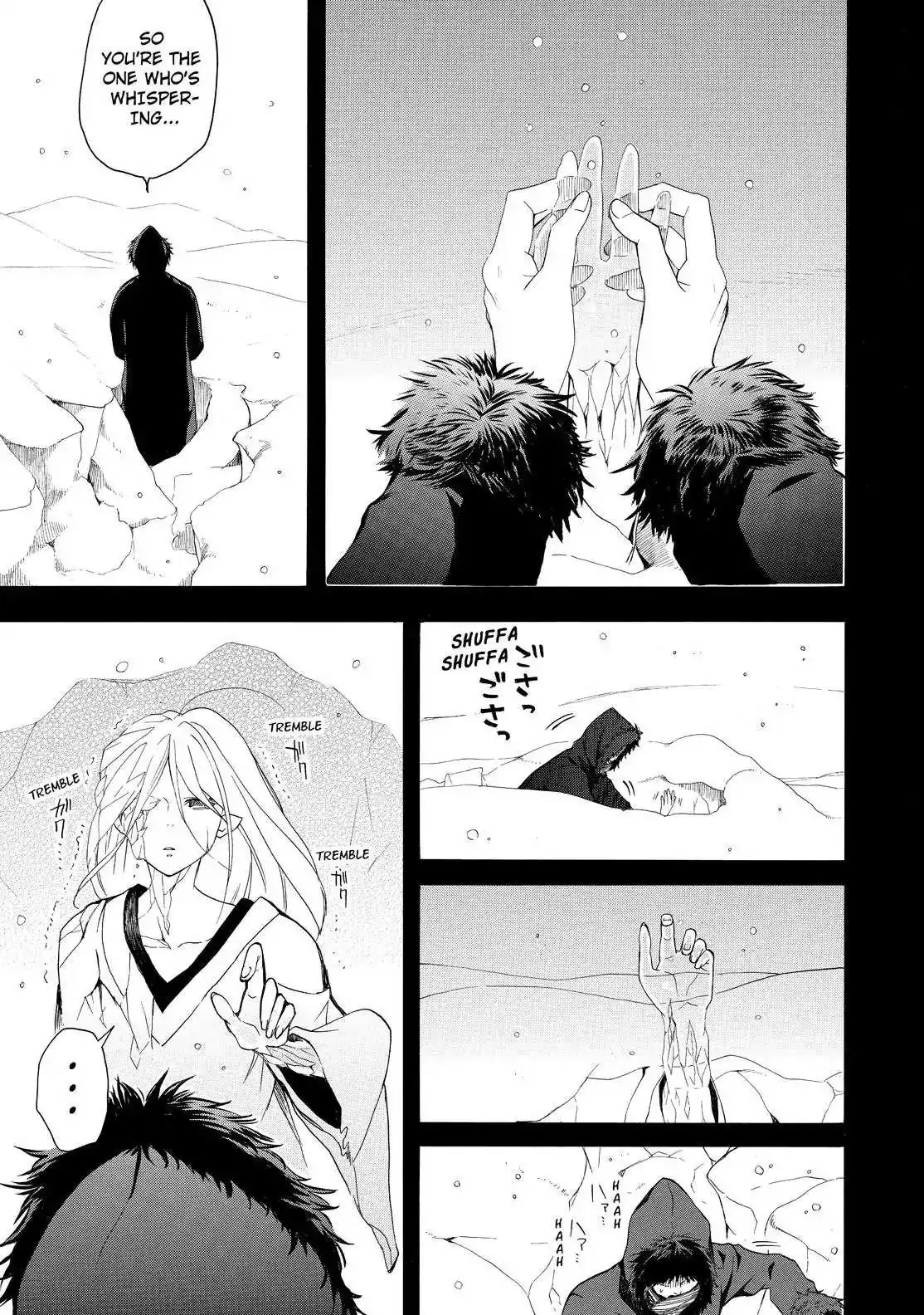 Read Fukigen Na Mononokean chapter 68 image 17 on Lezhin