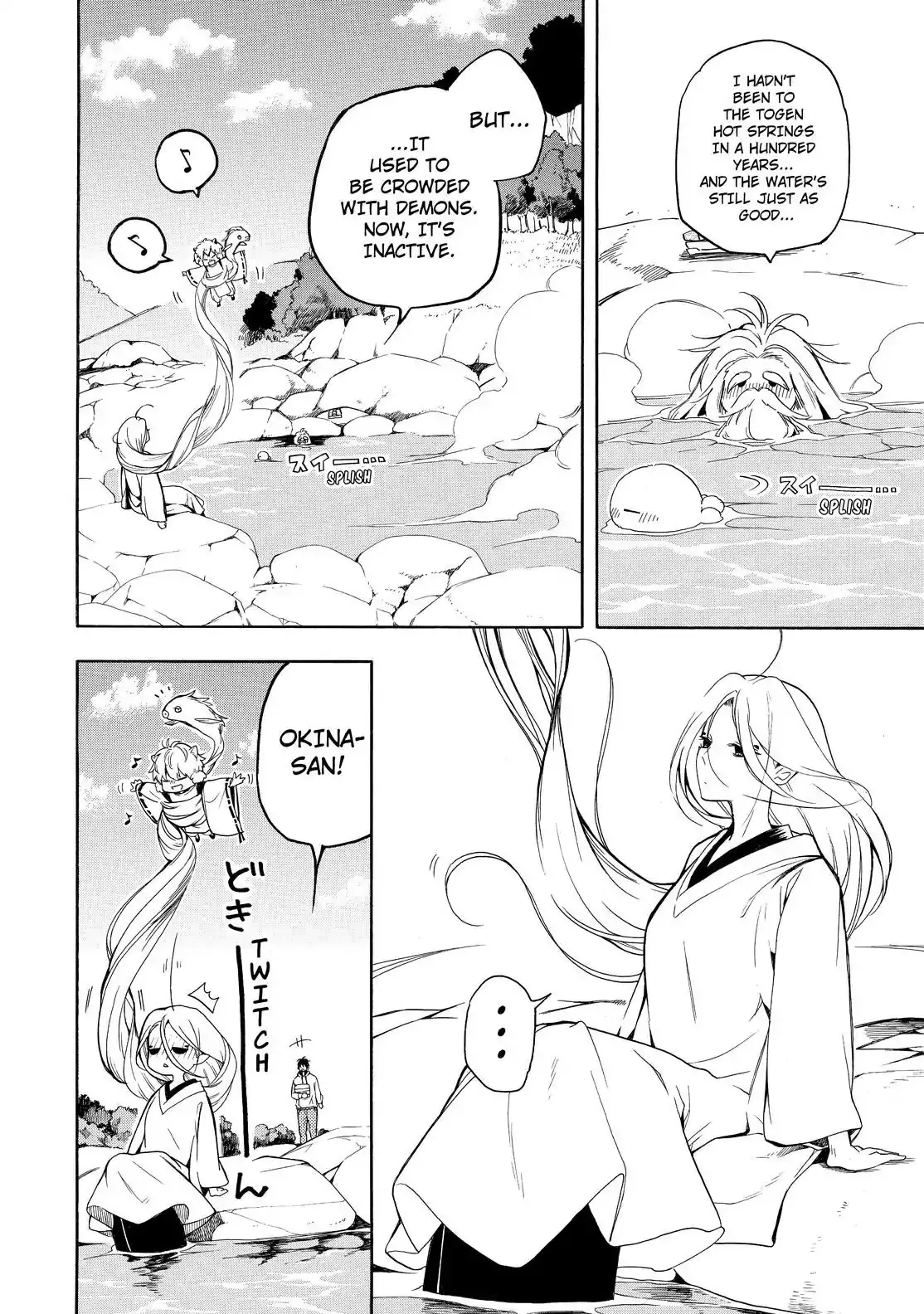 Read Fukigen Na Mononokean chapter 68 image 2 on Lezhin