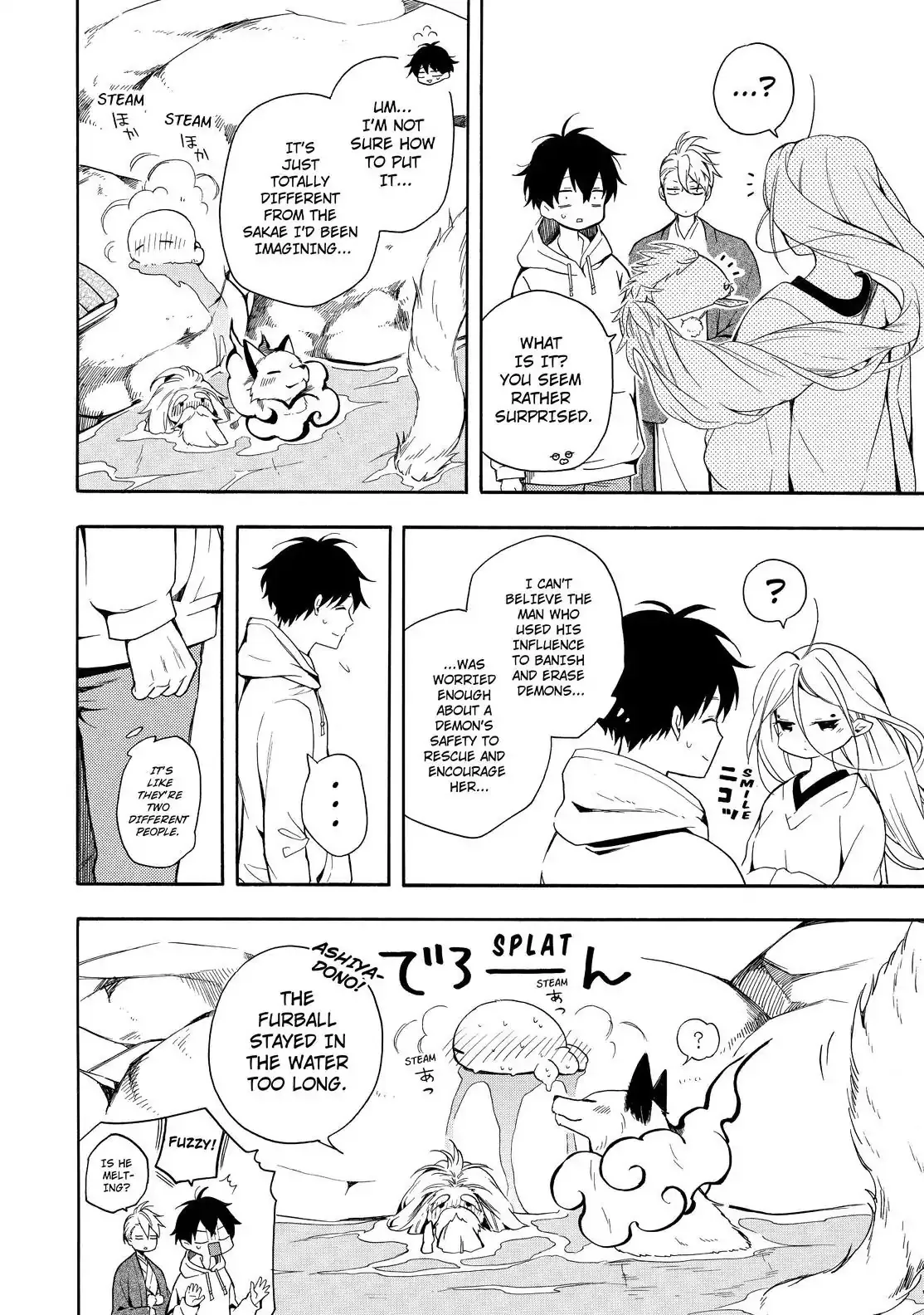 Read Fukigen Na Mononokean chapter 68 image 20 on Lezhin