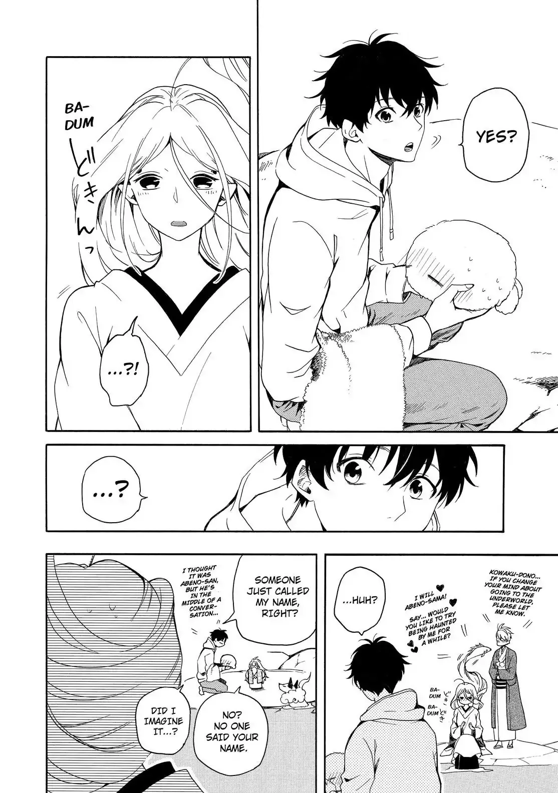 Read Fukigen Na Mononokean chapter 68 image 24 on Lezhin
