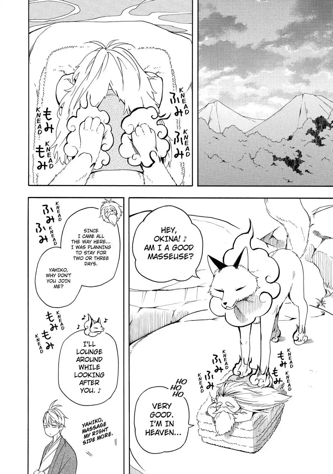 Read Fukigen Na Mononokean chapter 68 image 26 on Lezhin