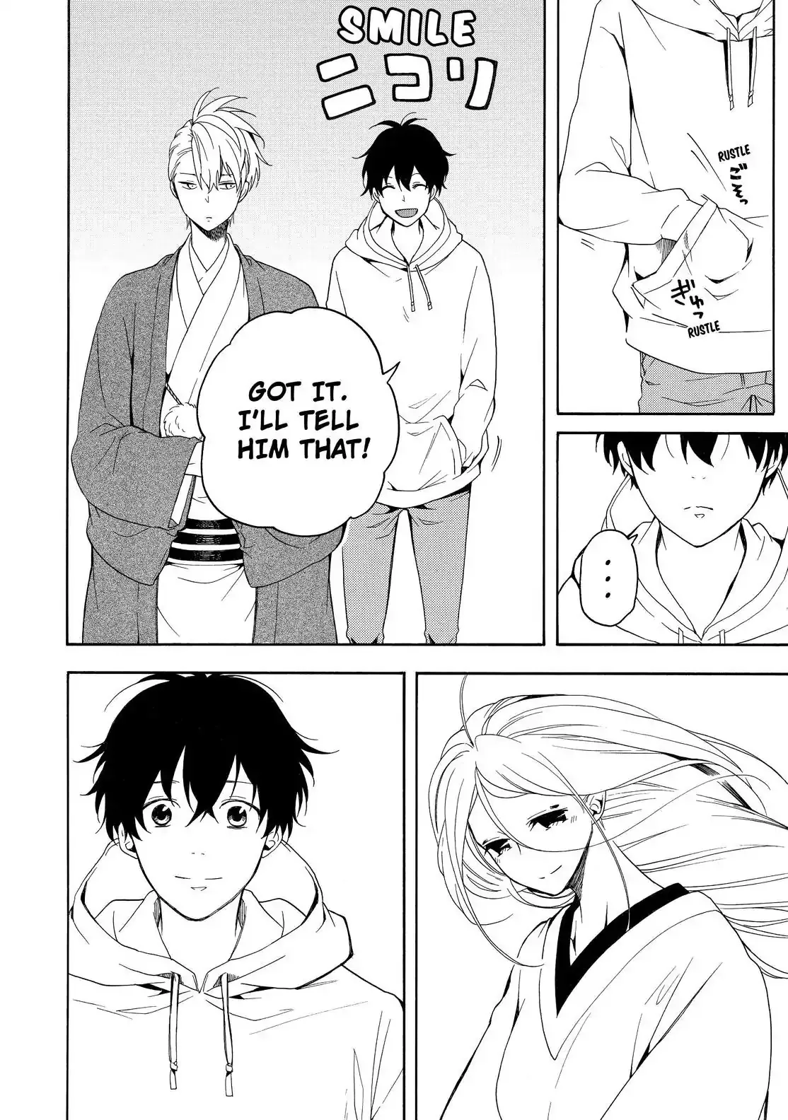 Read Fukigen Na Mononokean chapter 68 image 28 on Lezhin