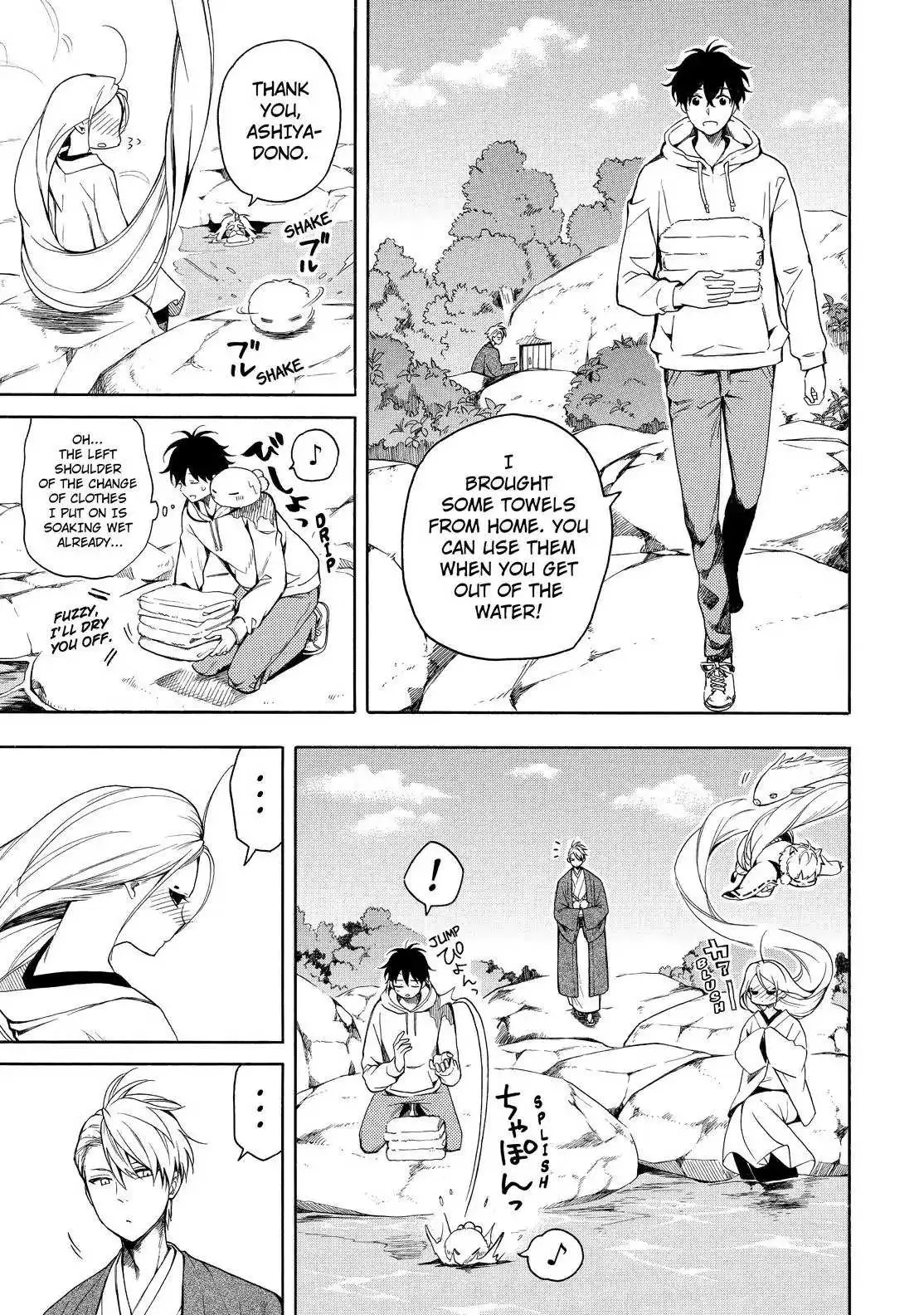 Read Fukigen Na Mononokean chapter 68 image 3 on Lezhin