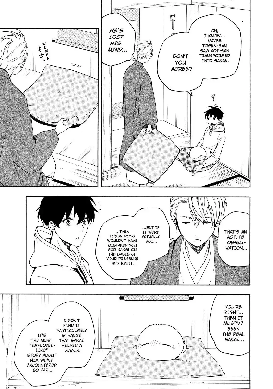 Read Fukigen Na Mononokean chapter 68 image 31 on Lezhin