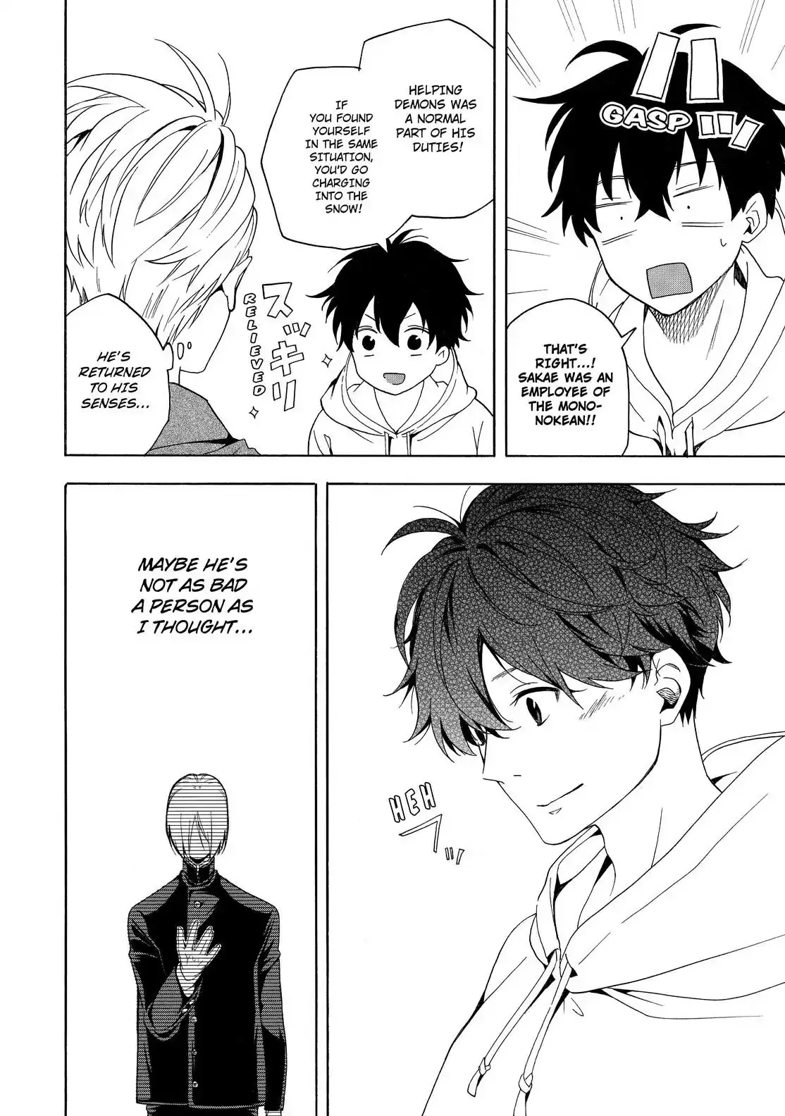 Read Fukigen Na Mononokean chapter 68 image 32 on Lezhin