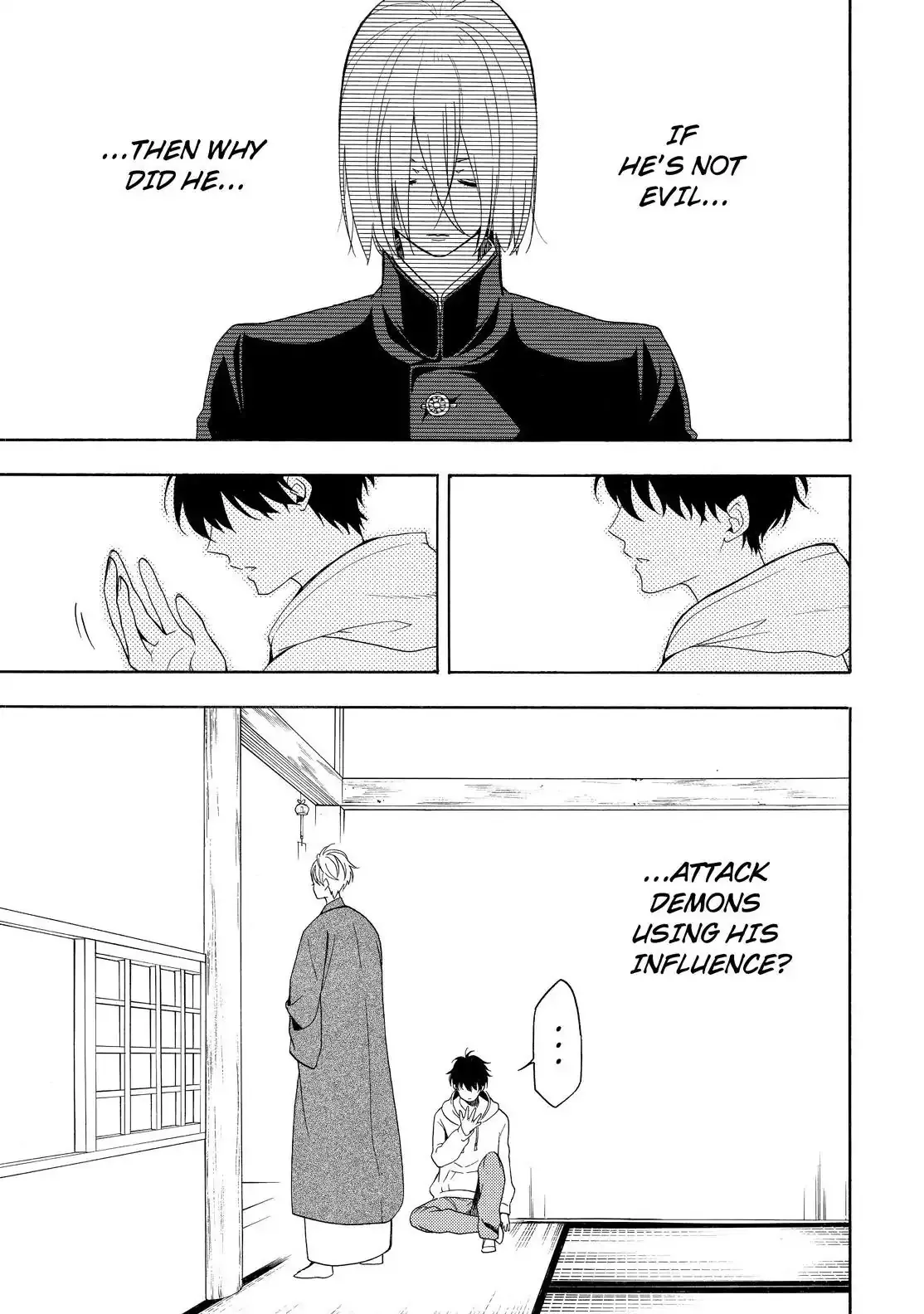 Read Fukigen Na Mononokean chapter 68 image 33 on Lezhin