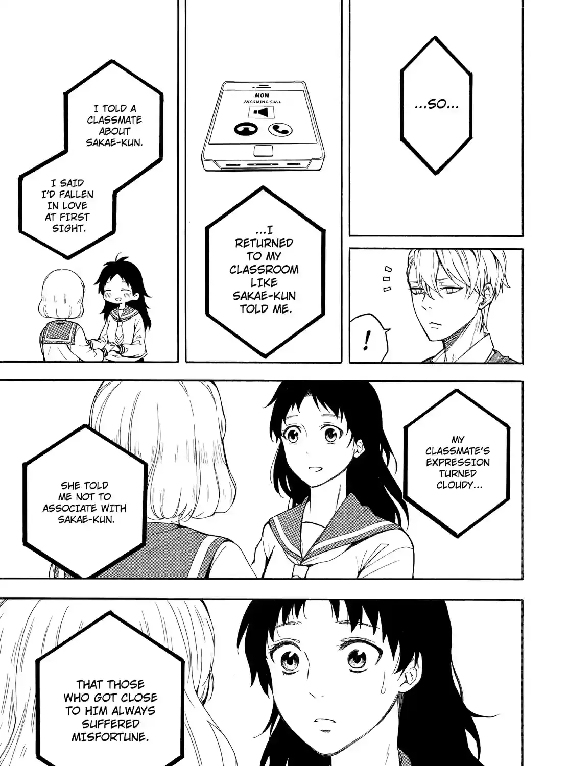 Read Fukigen Na Mononokean chapter 70 image 16 on Lezhin