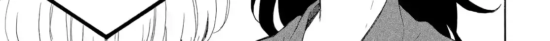 Read Fukigen Na Mononokean chapter 70 image 17 on Lezhin