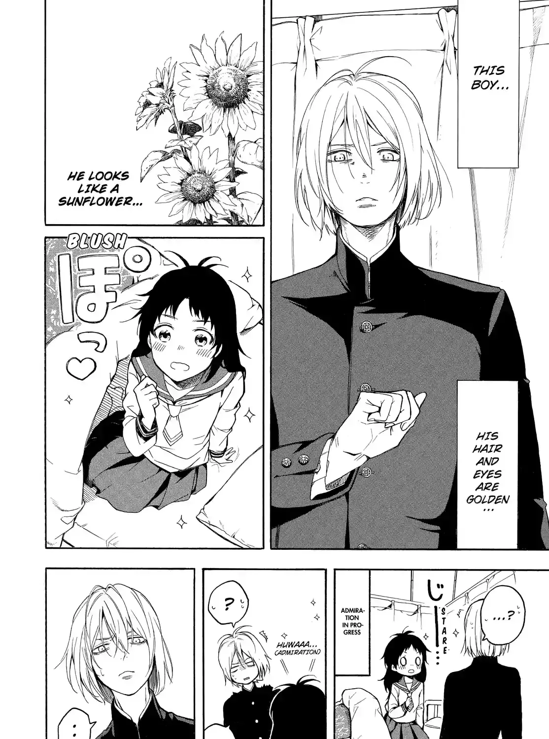 Read Fukigen Na Mononokean chapter 70 image 2 on Lezhin