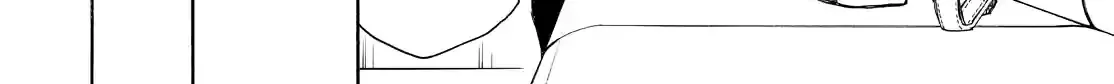 Read Fukigen Na Mononokean chapter 70 image 23 on Lezhin