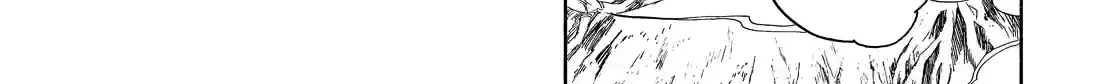 Read Fukigen Na Mononokean chapter 70 image 25 on Lezhin