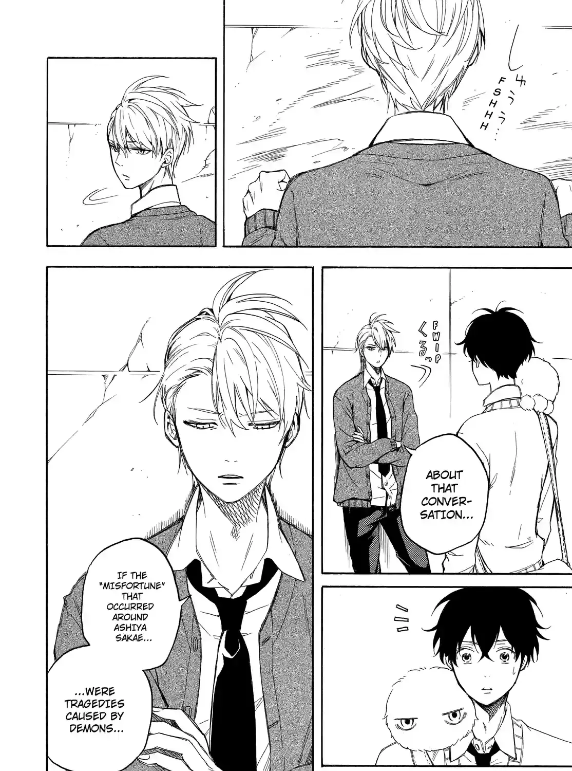 Read Fukigen Na Mononokean chapter 70 image 26 on Lezhin