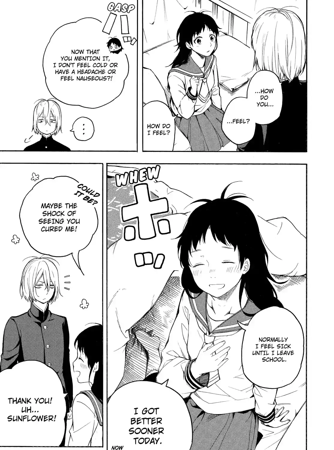 Read Fukigen Na Mononokean chapter 70 image 4 on Lezhin