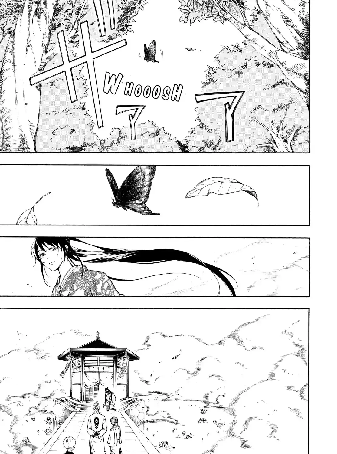 Read Fukigen Na Mononokean chapter 70 image 40 on Lezhin