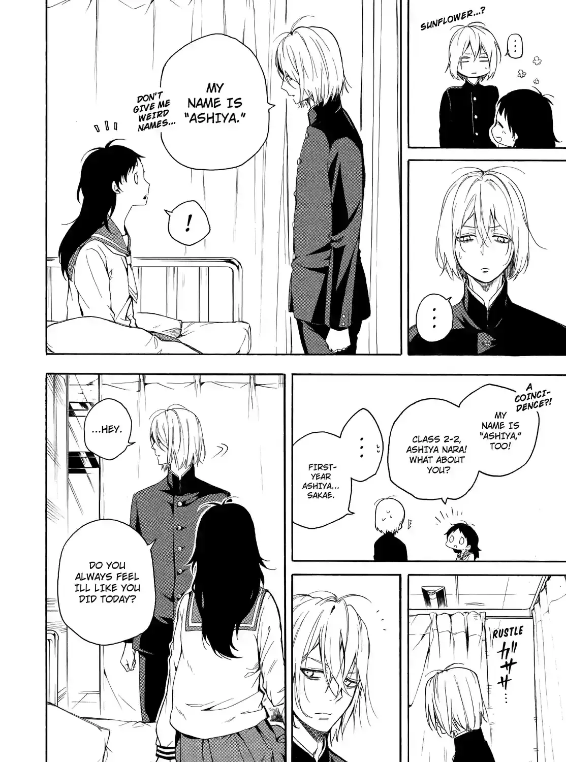 Read Fukigen Na Mononokean chapter 70 image 6 on Lezhin
