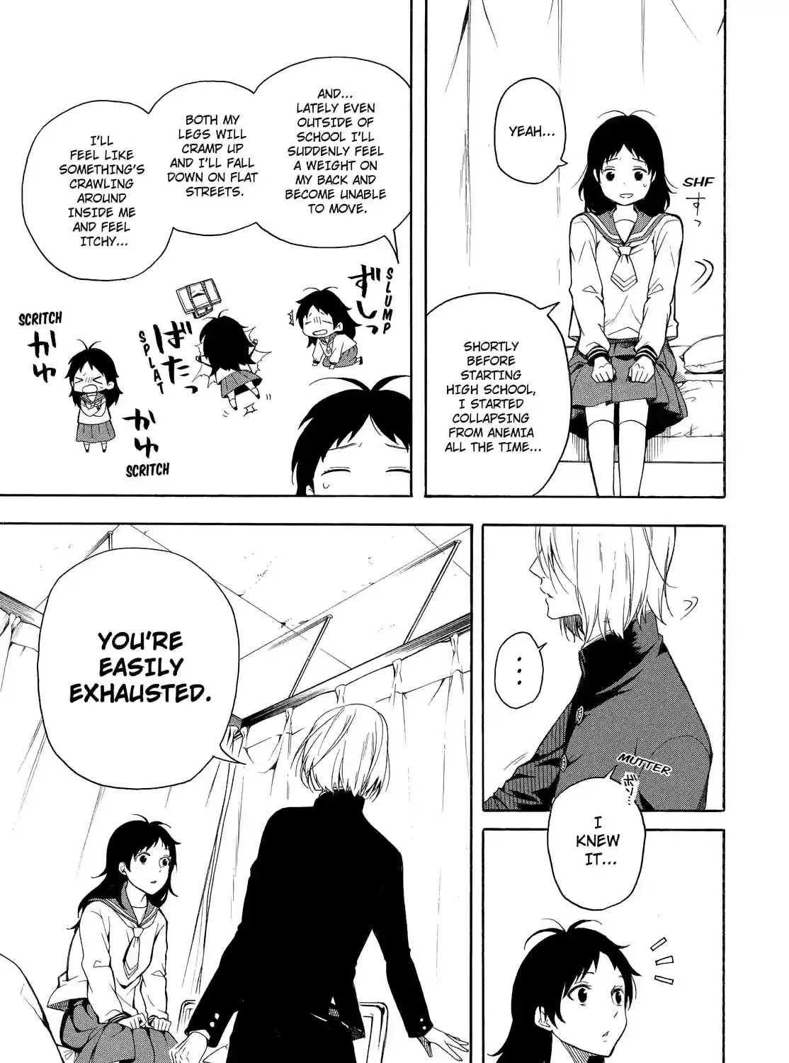 Read Fukigen Na Mononokean chapter 70 image 8 on Lezhin