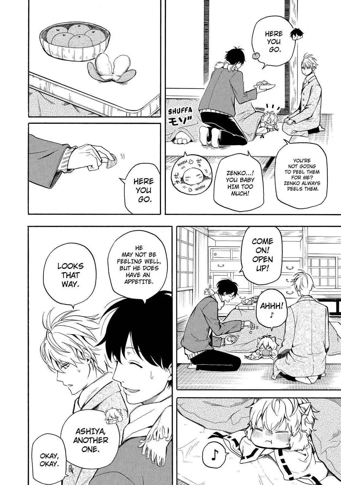 Read Fukigen Na Mononokean chapter 72 image 12 on Lezhin