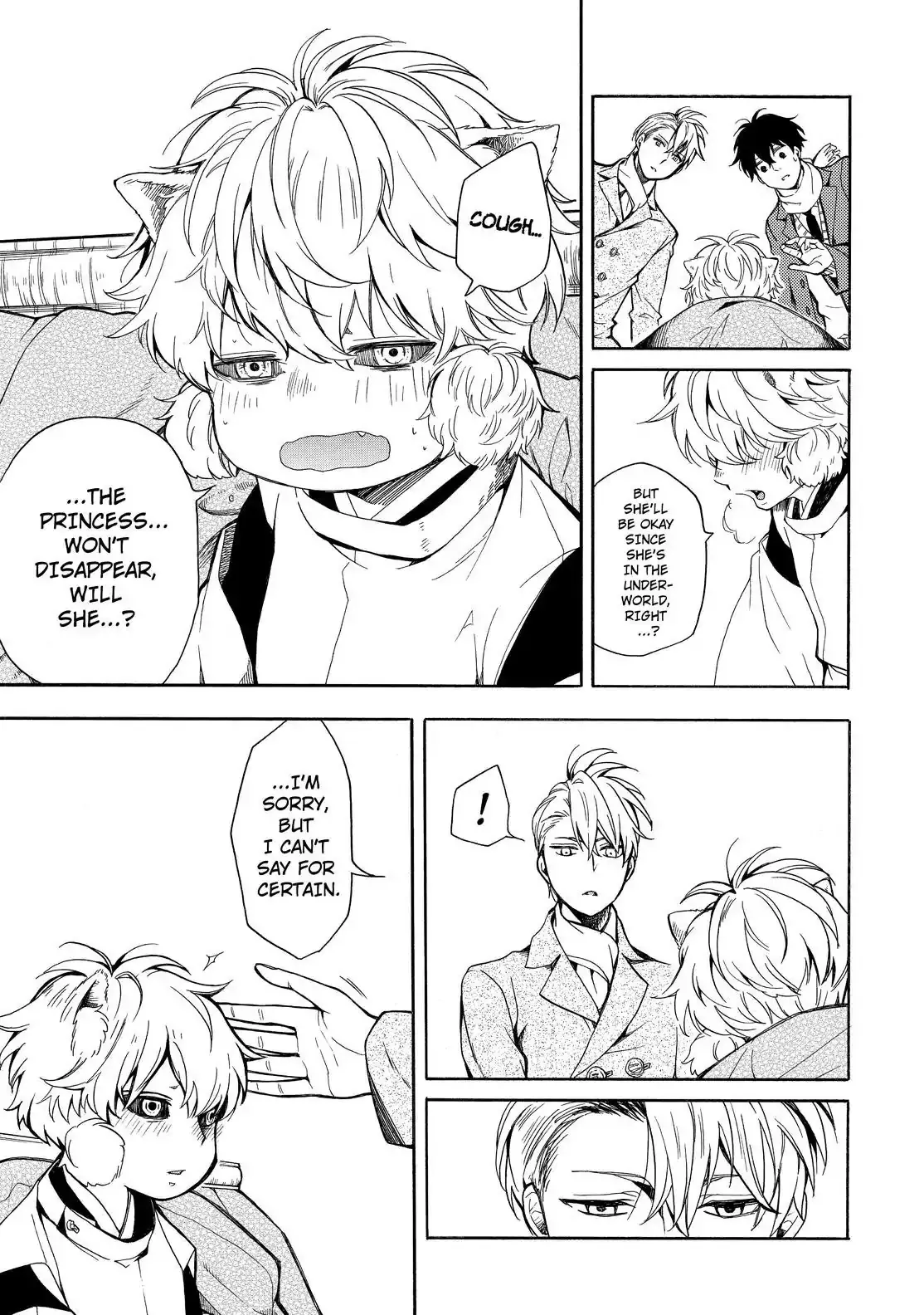 Read Fukigen Na Mononokean chapter 72 image 15 on Lezhin