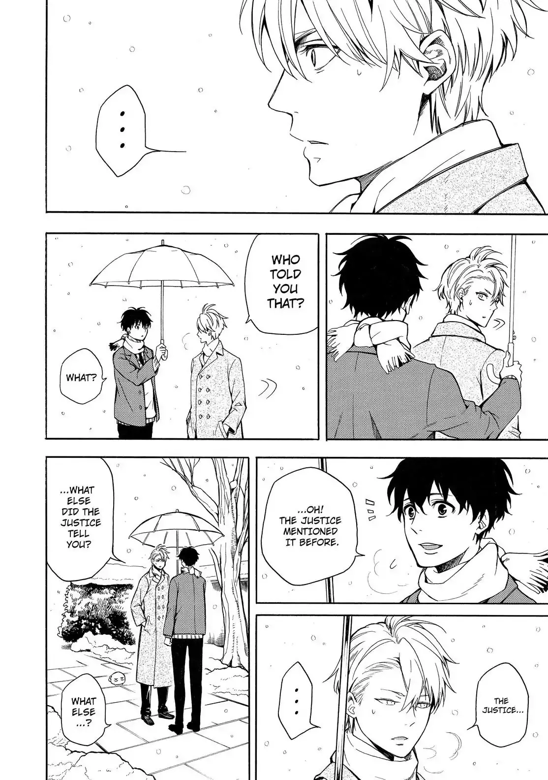 Read Fukigen Na Mononokean chapter 72 image 20 on Lezhin