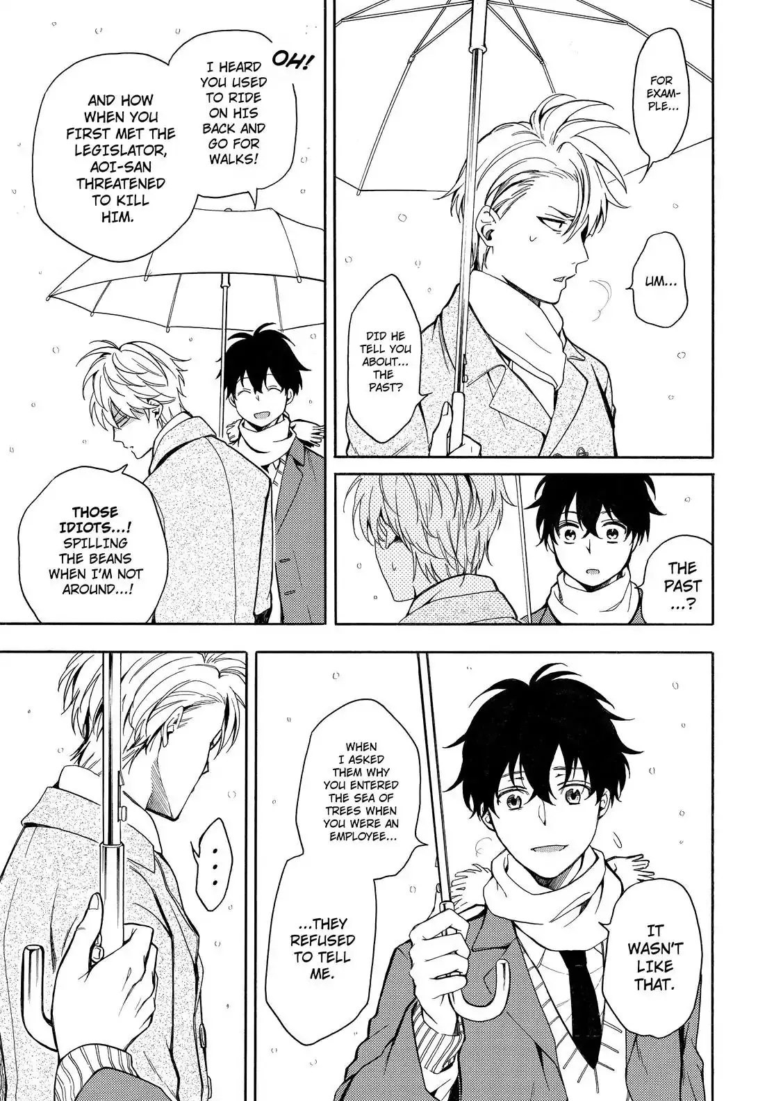 Read Fukigen Na Mononokean chapter 72 image 21 on Lezhin