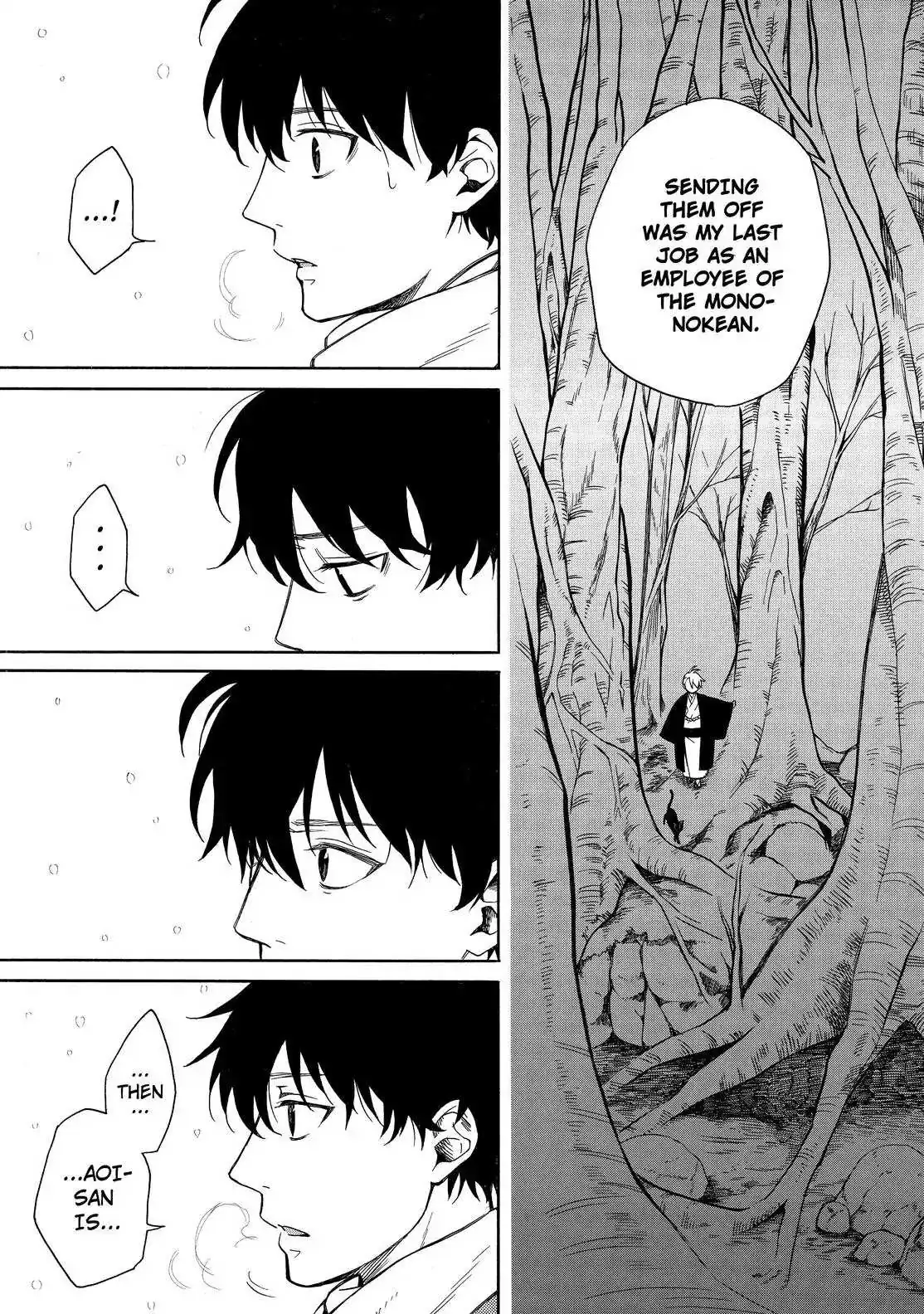 Read Fukigen Na Mononokean chapter 72 image 23 on Lezhin