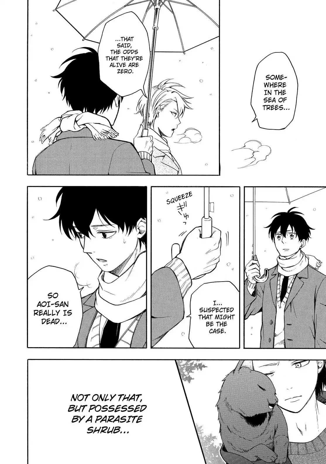 Read Fukigen Na Mononokean chapter 72 image 24 on Lezhin