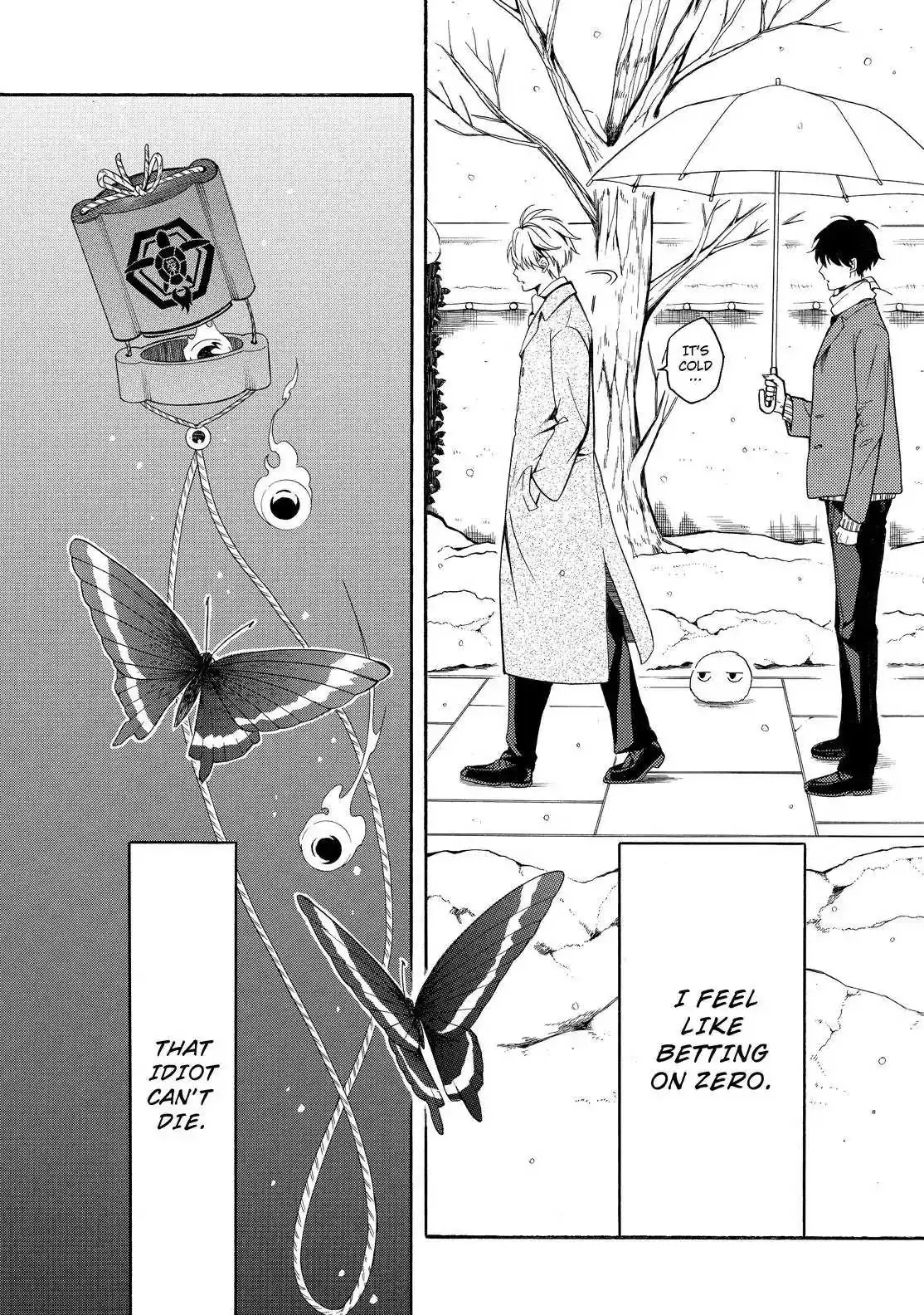 Read Fukigen Na Mononokean chapter 72 image 26 on Lezhin
