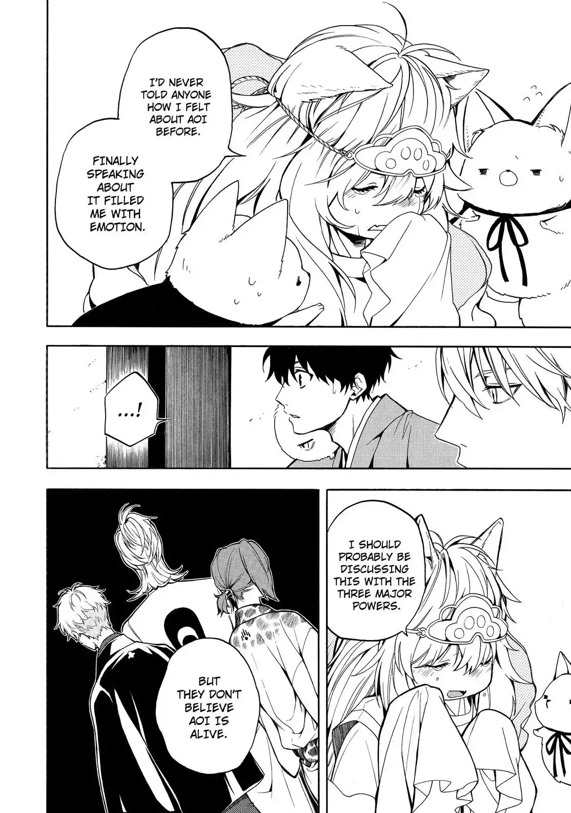 Read Fukigen Na Mononokean chapter 74 image 14 on Lezhin