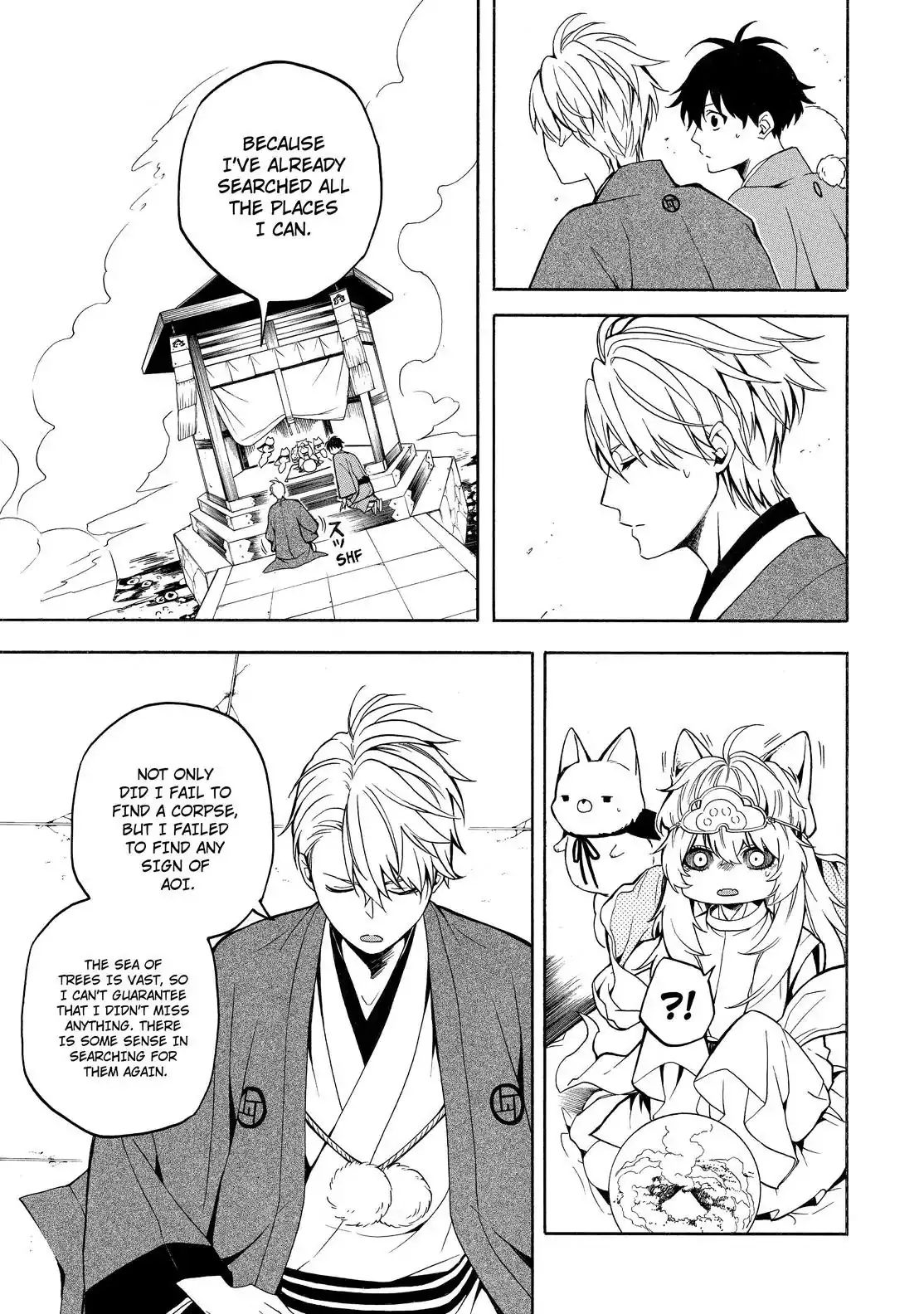Read Fukigen Na Mononokean chapter 74 image 17 on Lezhin