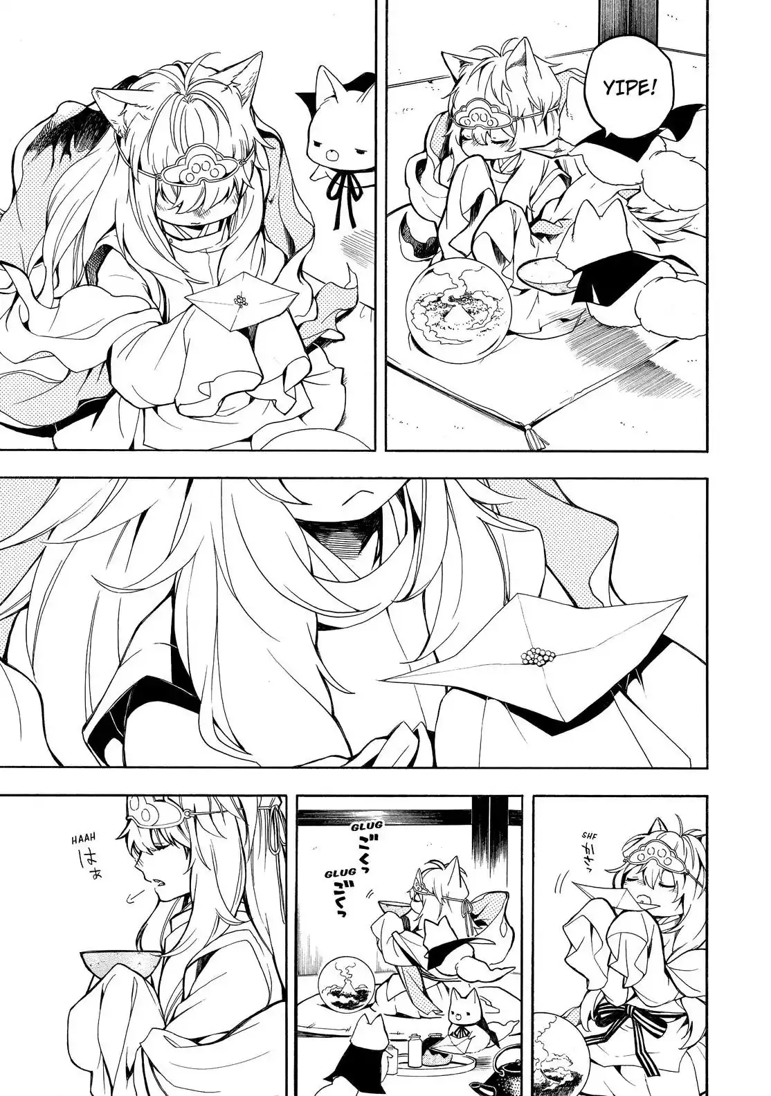 Read Fukigen Na Mononokean chapter 74 image 19 on Lezhin